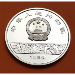 @MUY RARA@ CHINA 10 YUAN 1984 SPEED SKATING OLIMPIADA LOS ANGELES KM.95 MONEDA DE PLATA PROOF