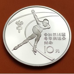 @RARA@ CHINA 10 YUAN 1984 SPEED SKATING OLIMPIADA LOS ANGELES KM.95 MONEDA DE PLATA PROOF @SOMBRA@ no OSO PANDA