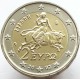 GRECIA 2 EUROS 2002 @NO LETRA "S"@ EUROPA RAPTADA POR ZEUS MONEDA BIMETALICA SC SIN CIRCULAR Greece 2€ coin