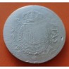 @ERROR DE METAL - PRUEBA DE ACUÑACION - REVERSO GIRADO@ ESPAÑA 50 PESETAS 1982 MONEDA DE ALUMINIO