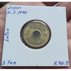 . 100 MON 1845 JAPON Periodo EDO TENPO-TSUHO COBRE 2