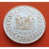 @PUNTITOS@ SURINAME 100 GUILDERS 1994 JUGADORES DE FUTBOL MUNDIAL USA KM.43.1 MONEDA DE PLATA PROOF