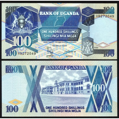 UGANDA 100 SHILLINGS 1994 ESCUDO y EDIFICIO Pick 31 BILLETE SC Africa UNC BANKNOTE 100 SHILINGI