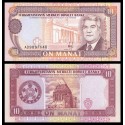 TURKMENISTAN 10 MANAT 1995 PRESIDENTE y TEMPLO ANTIGUO Pick 3 BILLETE SC UNC BANKNOTE