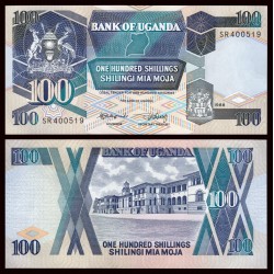 UGANDA 100 SHILLINGS 1988 EDIFICIO NACIONAL Pick 31B BILLETE SC Africa UNC BANKNOTE 100 SHILINGI