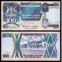 UGANDA 100 SHILLINGS 1988 EDIFICIO NACIONAL Pick 31B BILLETE SC Africa UNC BANKNOTE 100 SHILINGI