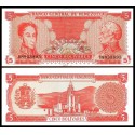 VENEZUELA 5 BOLIVARES 1989 FRANCISCO DE MIRANDA y SIMON BOLIVAR Pick 70B BILLETE SC @SERIE DE 8 DIGITOS@ UNC BANKNOTE