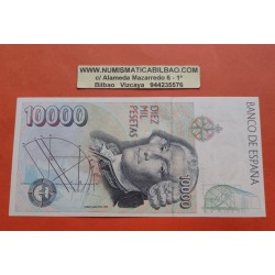 1 billete NUEVO x ESPAÑA 10000 PESETAS 1992 JUAN CARLOS I Serie 3590284 A Pick 166 SC SIN CIRCULAR Spain banknote