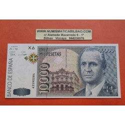 ESPAÑA 10000 PESETAS 1992 JUAN CARLOS I Serie A 3590284 Pick 166 BILLETE SC SIN CIRCULAR Spain UNC BANKNOTE