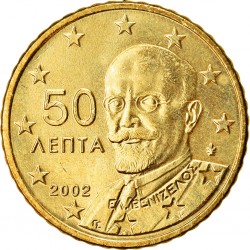 GRECIA 50 CENTIMOS 2002 @NO LETRA@ PERSONAJE MONEDA DE LATON SC SIN CIRCULAR Greece 50 Cent coin