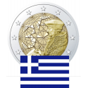 . 1 moneda x GRECIA 2 EUROS 2022 PROGRAMA ERASMUS 35 ANIVERSARIO SC CONMEMORATIVA Greece