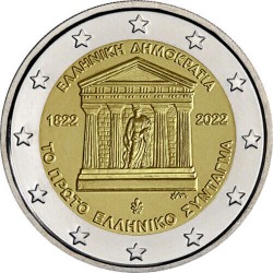 . 1 moneda @14/JULIO ENVIO@ x ESLOVAQUIA 2 EUROS 2022 PROGRAMA ERASMUS 35 ANIVERSARIO SC CONMEMORATIVA Slovakia Slowakei