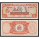 HAITI 5 GOURDES 1992 COMBATIENTES Pick 261 BILLETE SC Cinq Gourdes UNC BANKNOTE