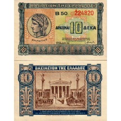 GRECIA 10 DRACMAS 1940 TEMPLO HELENISTICO Serie ...2278 Pick 314 BILLETE SC @ARRUGA DE FABRICA@ Greece UNC BANKNOTE WWII