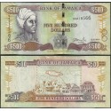 @ESCASO@ JAMAICA 500 DOLARES 2008 PORT ROYAL y NANNY OF THE MAROONS Pick 85 BILLETE SC 500 Dollars UNC BANKNOTE