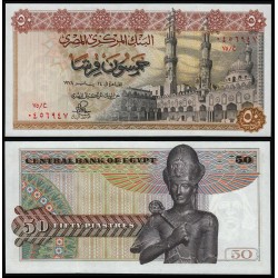 . EGIPTO 5 PIASTRAS 1940 NEFERTITI Pick 82 SC Egypt Piastres