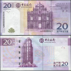 MACAO 20 PATACAS 2008 RUINAS DE SAO PAULO Pick 109 BILLETE SC Banco da China UNC BANKNOTE