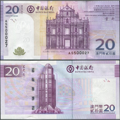 MACAO 20 PATACAS 2008 RUINAS DE SAO PAULO Pick 109 BILLETE SC Banco da China UNC BANKNOTE