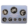1974 BELIZE ESTUCHE OFICIAL 8 coins SILVER PROOF MINT SET 1 Centavo a 10 DOLARES 1974 PLATA PAJAROS