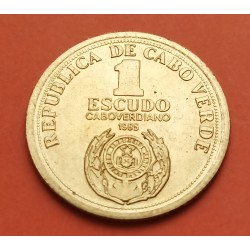 CABO VERDE SERIE 50+20+10 ESCUDOS diferente fecha SC ESCUDOS