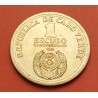 CABO VERDE 1 ESCUDO 1985 INDEPENDENCIA KM.7 MONEDA DE LATON EBC- Portugal Colonia 1 Escudo Caboverdiano R/2