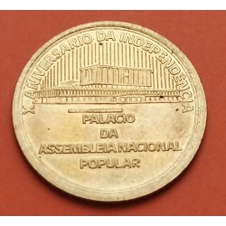 CABO VERDE 1 ESCUDO 1985 INDEPENDENCIA KM.7 MONEDA DE LATON EBC- Portugal Colonia 1 Escudo Caboverdiano R/2