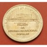 CABO VERDE 1 ESCUDO 1985 INDEPENDENCIA KM.7 MONEDA DE LATON EBC- Portugal Colonia 1 Escudo Caboverdiano R/2