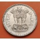 INDIA 1 RUPIA 1976 ASOKA LION - ESCUDO y VALOR KM 78 MONEDA DE NICKEL EBC- India 1 Rupee