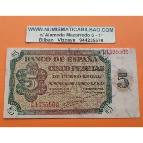 ESPAÑA 5 PESETAS 1938 AGOSTO 10 BURGOS Serie L.500 MBC+