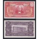 @RARO@ PARAGUAY 10 GUARANIES 1952 CARLOS ANTONIO LOPEZ Serie B...663 Pick 187 BILLETE SC UNC BANKNOTE