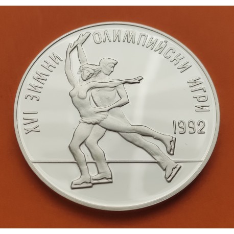 BULGARIA 25 LEVA PATINAJE ARTISTICO OLIMPIADA ALBERTVILLE 1992 KM.190 MONEDA DE PLATA PROOF Bulgarien