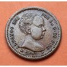 .MADRID módulo 1 PESETA 1891 PLATERIA GARCIA DE LA ROSA MONEDA DE COBRE EBC- FICHA NO COOPERATIVA PUBLICITARIA