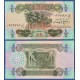 IRAK 1/4 DINAR 1979 PALMERAS y MEZQUITA Color Verde Pick 67 BILLETE SC Iraq Quarter Dinar UNC BANKNOTE