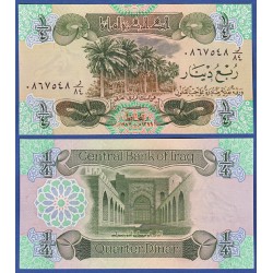 IRAK 1/4 DINAR 1979 PALMERAS y MEZQUITA Color Verde Pick 67 BILLETE SC Iraq Quarter Dinar UNC BANKNOTE