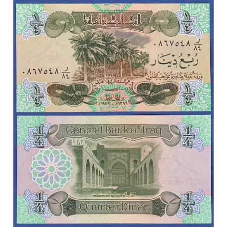 IRAK 1/4 DINAR 1979 PALMERAS y MEZQUITA Color Verde Pick 67 BILLETE SC Iraq Quarter Dinar UNC BANKNOTE