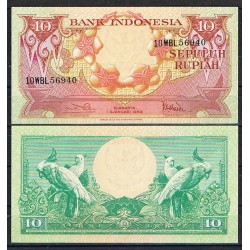 INDONESIA 10 RUPIAS 1959 ORLA FLORAL y COTORRAS Pick 66 BILLETE SC 10 Rupiah UNC BANKNOTE