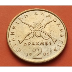 GRECIA 2 DRACMAS 1986 RIFLES y GEORGIOS KARAISKAKIS KM.117 MONEDA DE LATON EBC/SC Greece 2 Drachmai