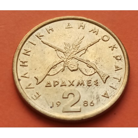 GRECIA 2 DRACMAS 1986 RIFLES y GEORGIOS KARAISKAKIS KM.117 MONEDA DE LATON EBC/SC Greece 2 Drachmai