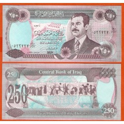 IRAK 250 DINARES 1995 SADAM HUSSEIN y ANTIGUOS GRABADOS Pick 85 BILLETE SC BANKNOTE UNC IRAQ