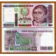 PERU 1000000 INTIS 1990 HIPOLITO UNANUE - HIPER INFLACIÓN Pick 148 BILLETE SC 1 Millón de Intis UNC BANKNOTE