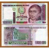 PERU 1000000 INTIS 1990 HIPOLITO UNANUE - HIPER INFLACIÓN Pick 148 BILLETE SC 1 Millón de Intis UNC BANKNOTE