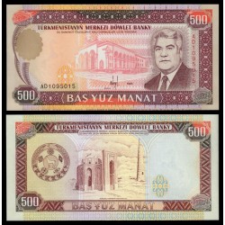 TURKMENISTAN 500 MANAT 1995 MEZQUITA y PRESIDENTE Pick 7 BILLETE SC UNC BANKNOTE