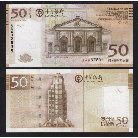 MACAO 50 PATACAS 2008 TEATRO NACIONAL Pick 110 BILLETE SC Macau Banco da China UNC BANKNOTE