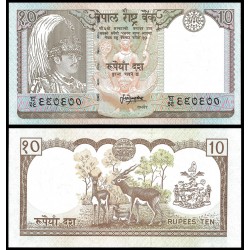 NEPAL 10 RUPIAS 1985 CIERVOS y PRESIDENTE Firma 13 Pick 31B BILLETE SC 10 Rupees UNC BANKNOTE