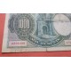 ESPAÑA 1000 PESETAS 1925 CARLOS I Sin Serie 4860963 Pick 70C BILLETE MBC+ Spain banknote