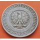 POLONIA 20 ZLOTY 1973 MW RASCACIELOS y CASCADA Pick 67 MONEDA DE NICKEL MBC Poland 20 Zlotych