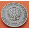POLONIA 20 ZLOTY 1973 MW RASCACIELOS y CASCADA Pick 67 MONEDA DE NICKEL MBC Poland 20 Zlotych