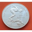 MALDIVAS 250 RUFIYAA 1990 NATACION OLIMPIADA BARCELONA 1992 KM.80 MONEDA DE PLATA PROOF Maldives silver SWIMMING