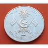 MALDIVAS 250 RUFIYAA 1990 NATACION OLIMPIADA BARCELONA 1992 KM.80 MONEDA DE PLATA PROOF Maldives silver SWIMMING