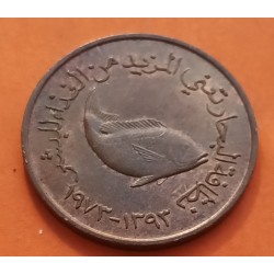 . .10 DIRHAMS 2015 EMIRATOS ARABES LA MECA PLATA SILVER 30 gramo